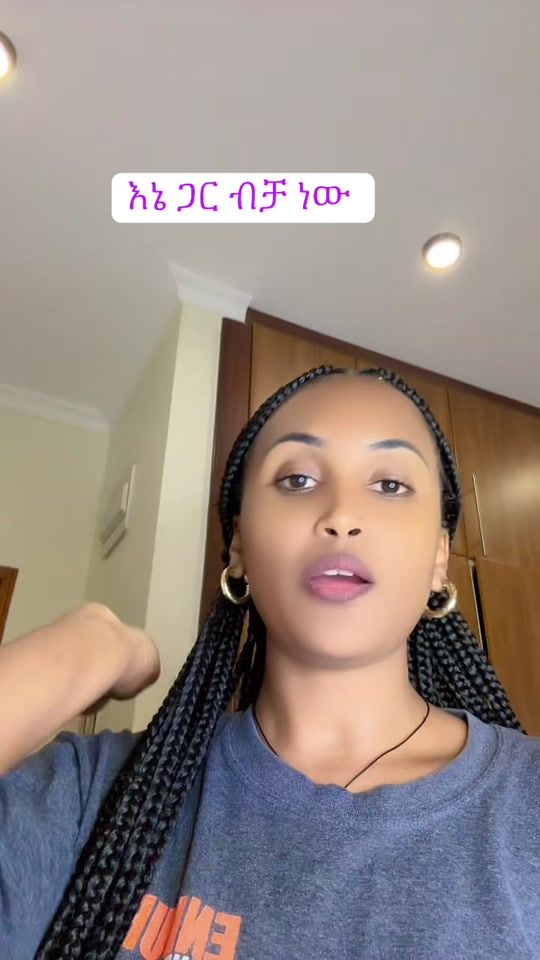 TikTok video thumbnail by kidistfikire2