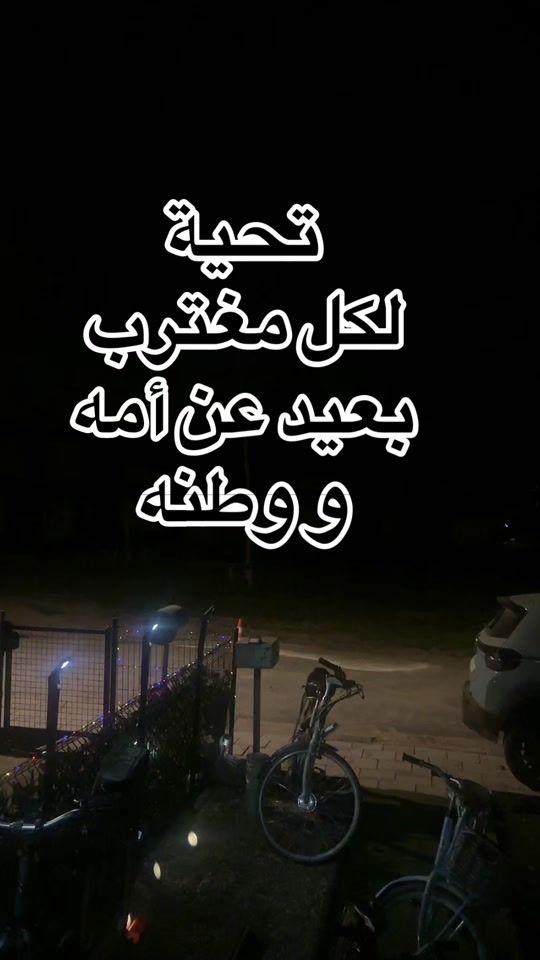 TikTok video thumbnail by gs28300