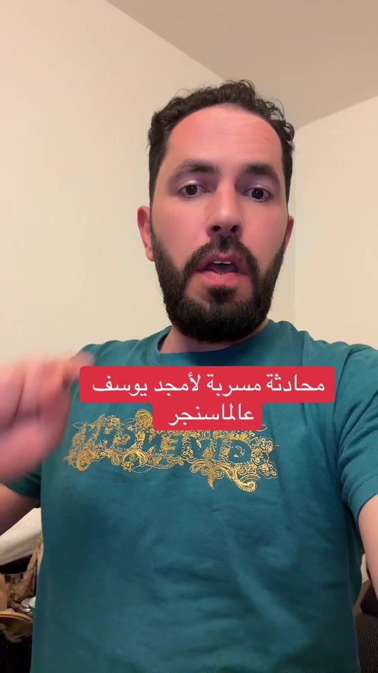 TikTok video thumbnail by abady22444