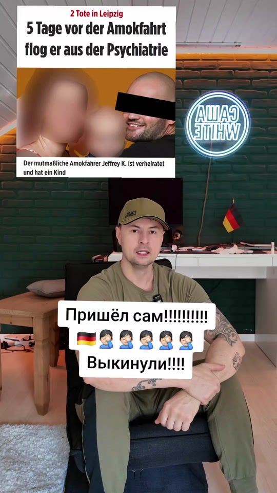 TikTok video thumbnail by sascha.white13