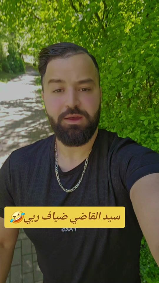 TikTok video thumbnail by cheb_nassir