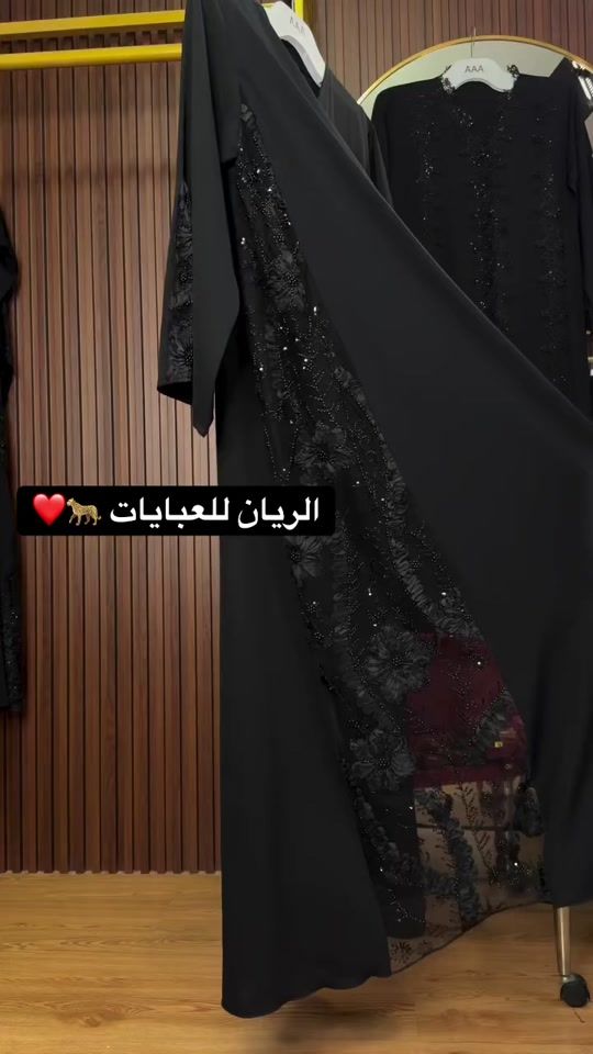 TikTok video thumbnail by alrayan.abaya