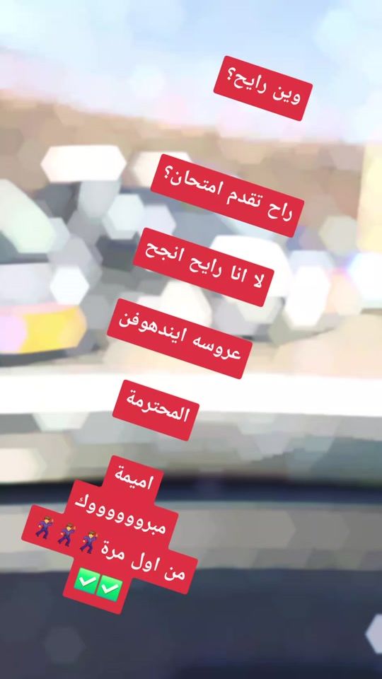 TikTok video thumbnail by amerr886