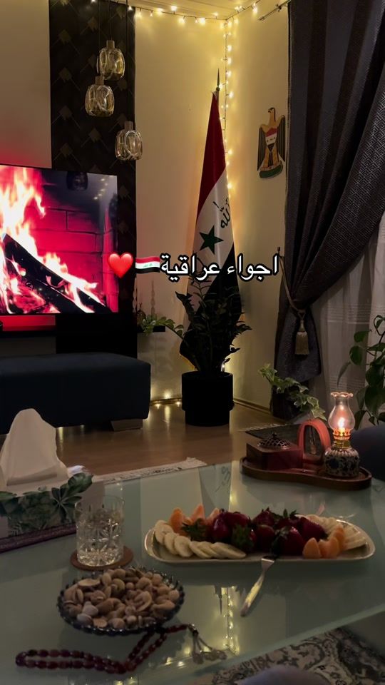 TikTok video thumbnail by mohammedalneemi