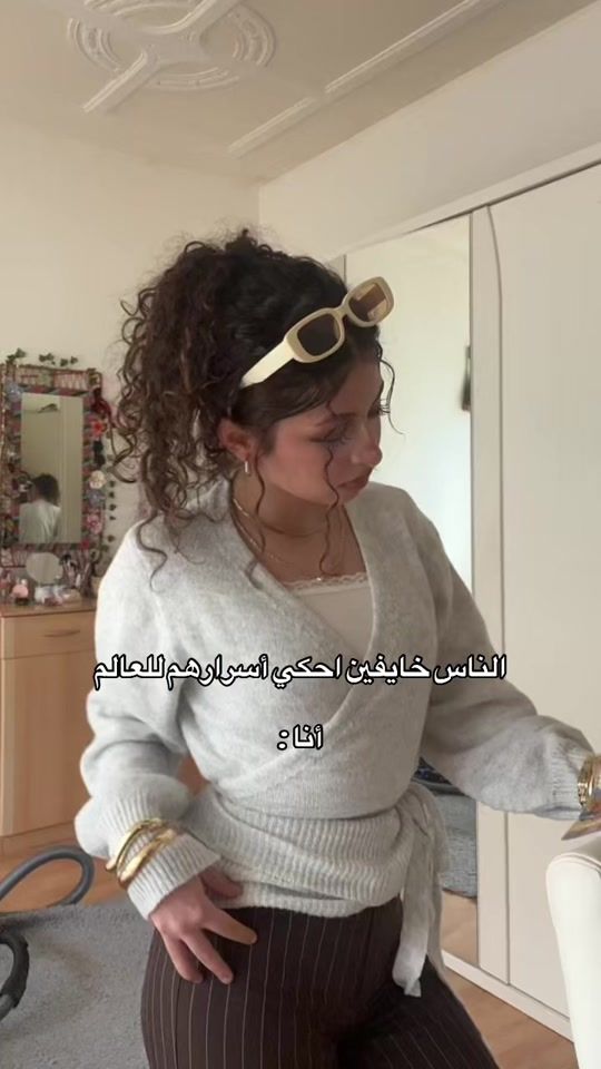 TikTok video thumbnail by na_yle1