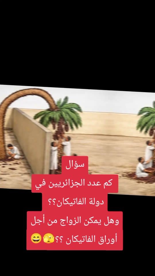 TikTok video thumbnail by afr06060