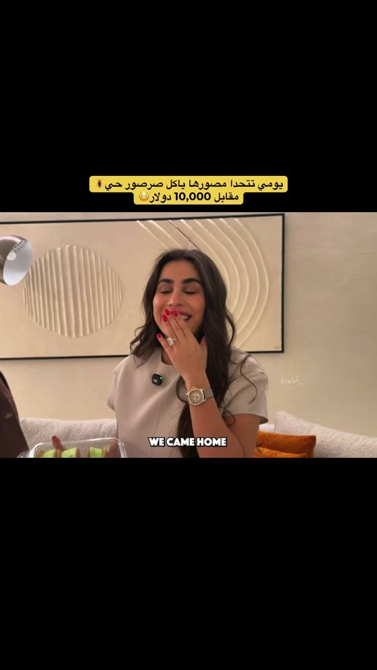 TikTok video thumbnail by arabf__