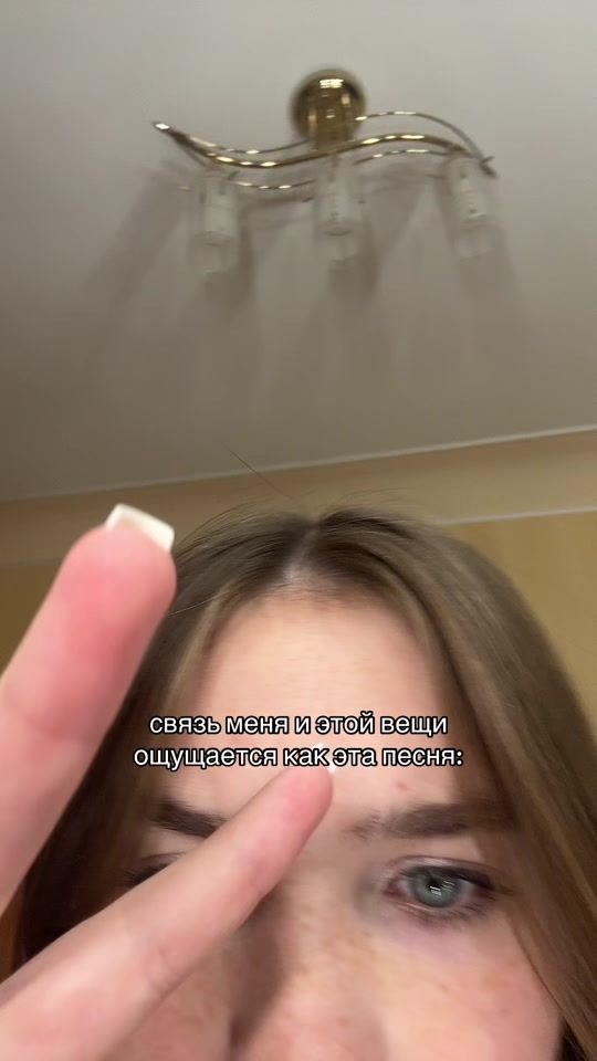 TikTok video thumbnail by oblahkova