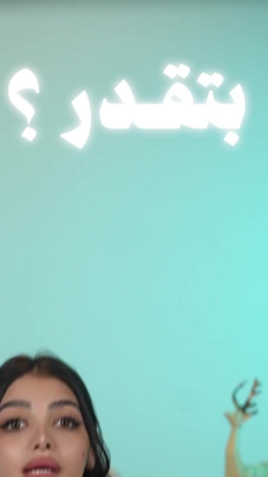 TikTok video thumbnail by algatel1