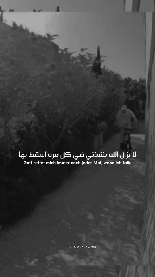 TikTok video thumbnail by o.s.m.a.n_702