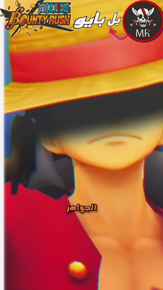 TikTok video thumbnail by .ezeu