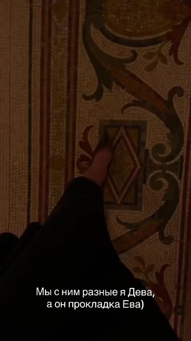 TikTok video thumbnail by nmtvaa_