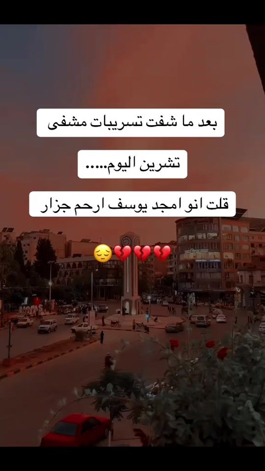 TikTok video thumbnail by sss___261
