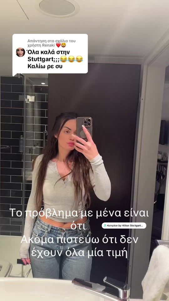 TikTok video thumbnail by sonjiaanna