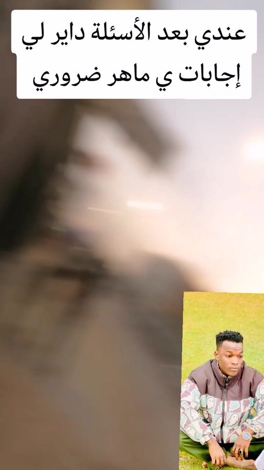 TikTok video thumbnail by ebokashta