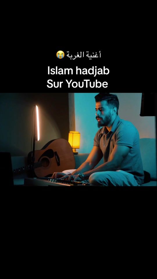 TikTok video thumbnail by islam_hadjab_officiel