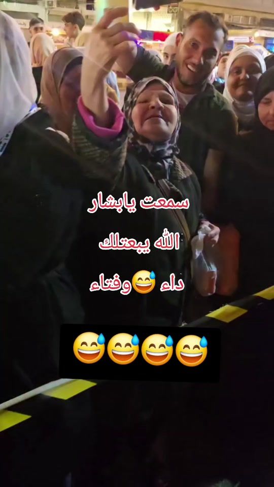 TikTok video thumbnail by alkangalkang.13