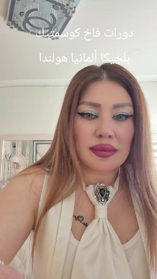 TikTok video thumbnail by sherin.abas