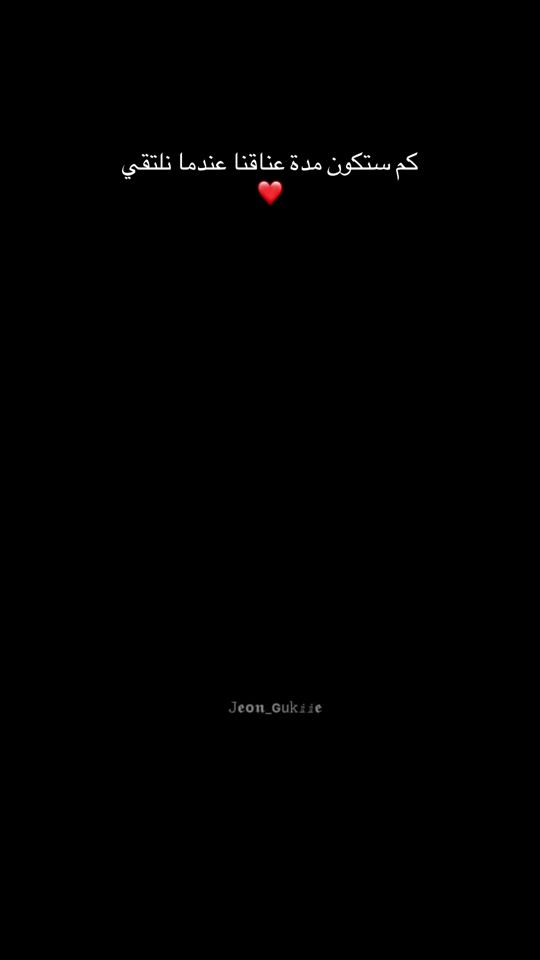 TikTok video thumbnail by ayo_2306