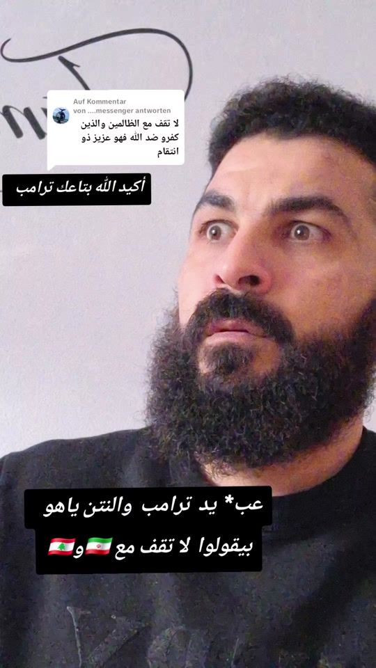 TikTok video thumbnail by scorpio.adam24