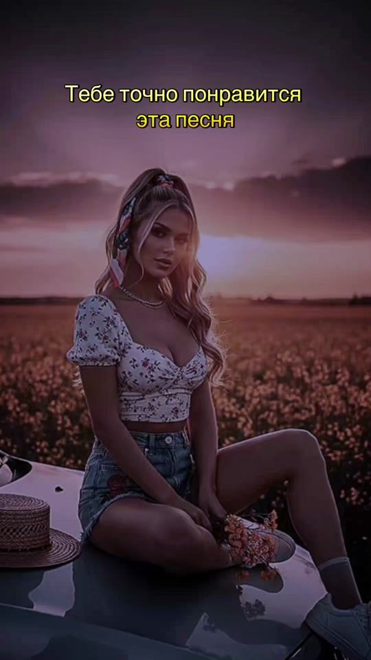 TikTok video thumbnail by muson_mix2