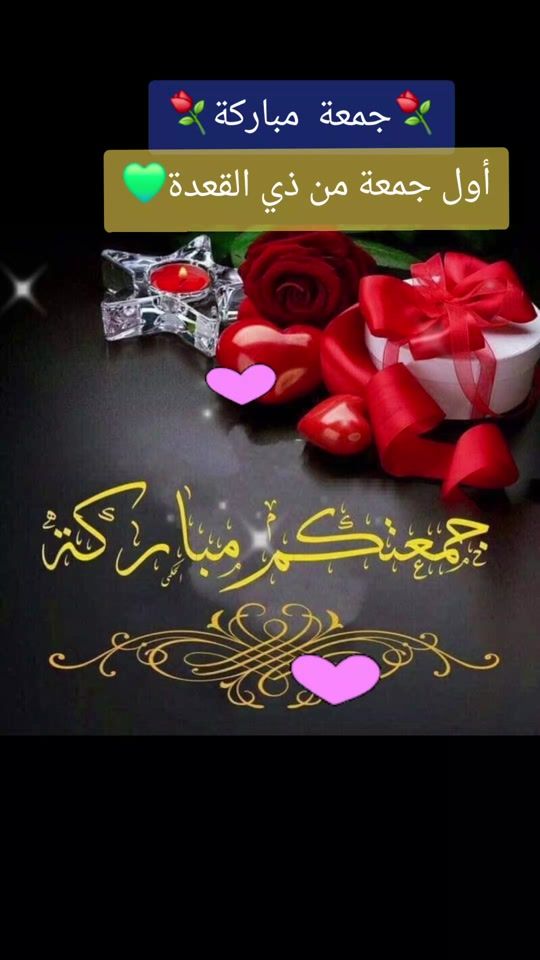 TikTok video thumbnail by salma614_
