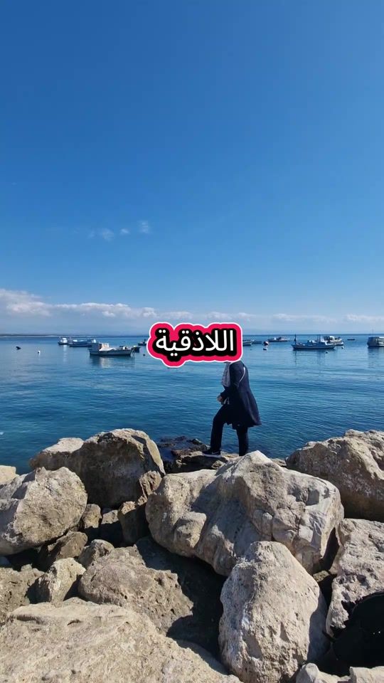 TikTok video thumbnail by dimaadelalasfari