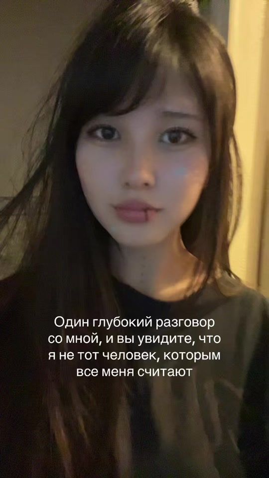 TikTok video thumbnail by tftf_gee