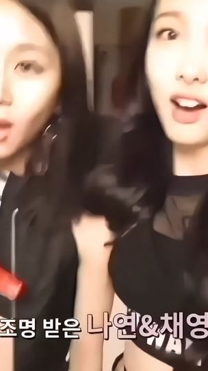 TikTok video thumbnail by .aerisae