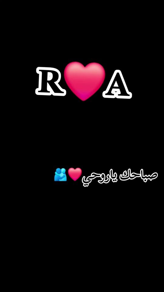 TikTok video thumbnail by amal1995_27