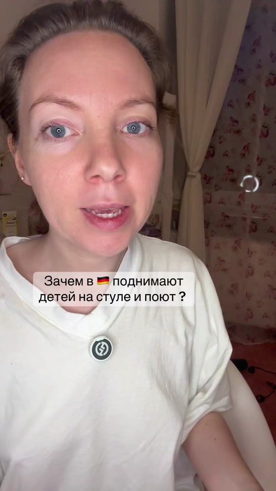 TikTok video thumbnail by schatzi5551