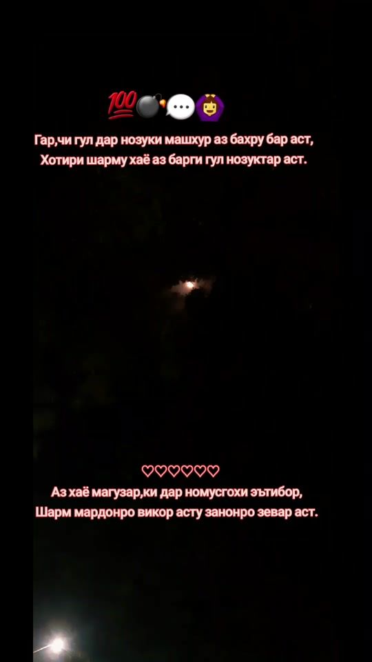 TikTok video thumbnail by amirjon.9090