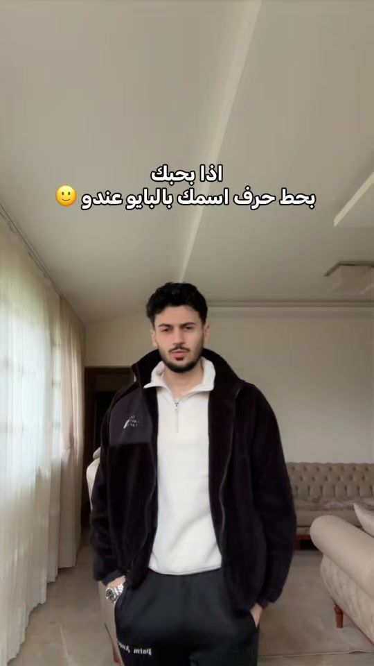 TikTok video thumbnail by mirokurdi1