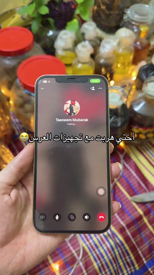 TikTok video thumbnail by nematmubarak
