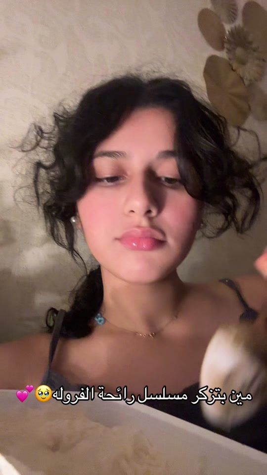 TikTok video thumbnail by sara__alchikh