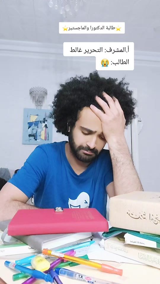 TikTok video thumbnail by dali.2025