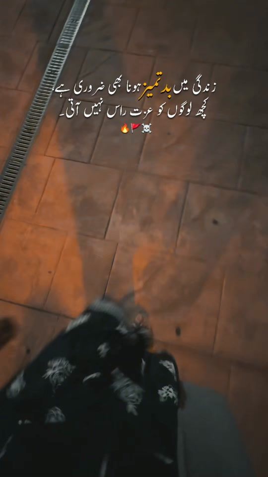 TikTok video thumbnail by sam_._khan