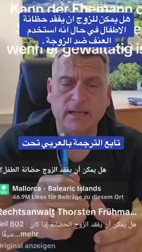 TikTok video thumbnail by mohammad.altourki00