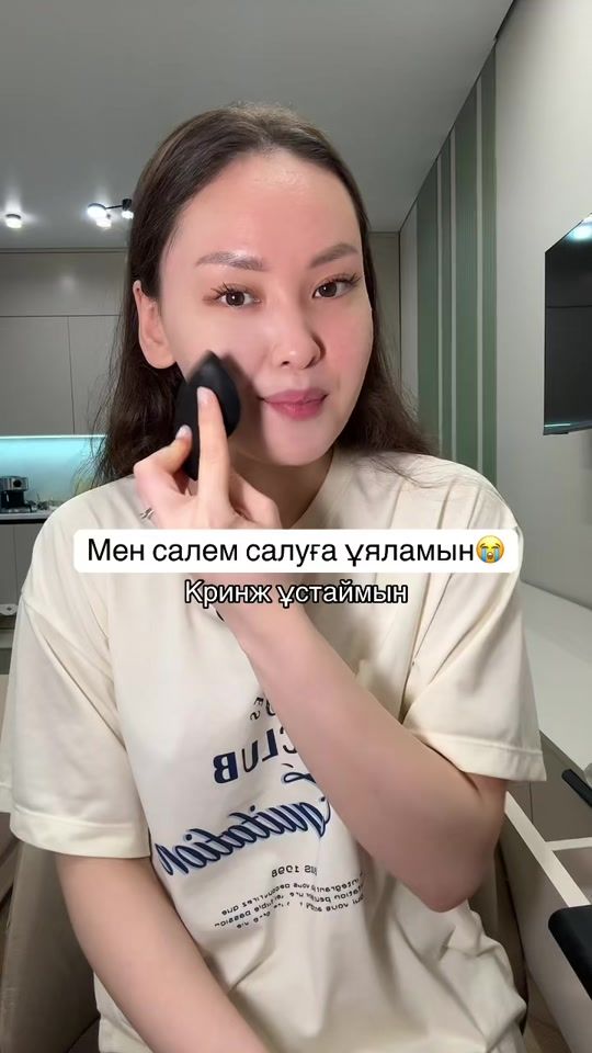 TikTok video thumbnail by khamelyan22