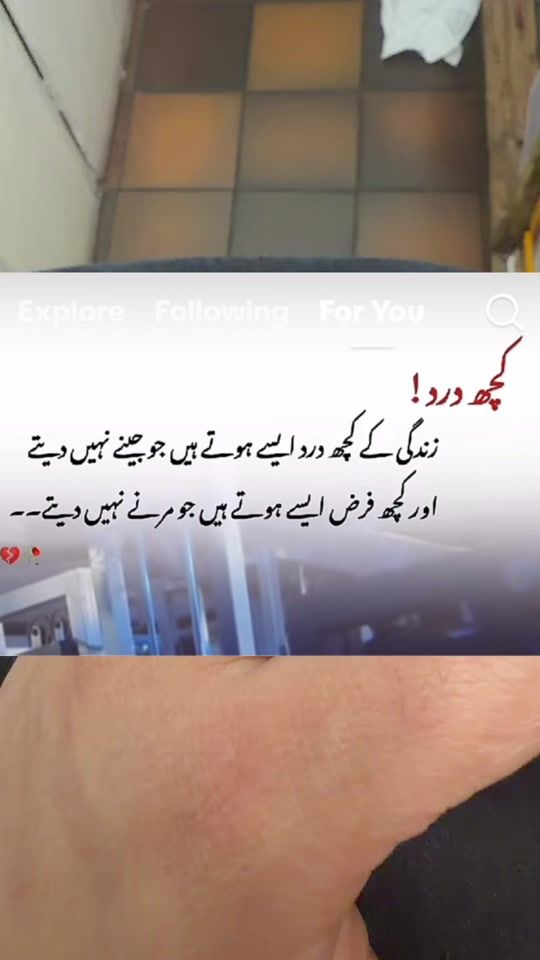 TikTok video thumbnail by noshi30