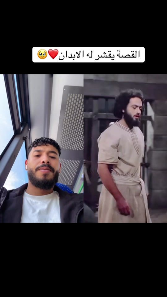 TikTok video thumbnail by mohammedjamal776