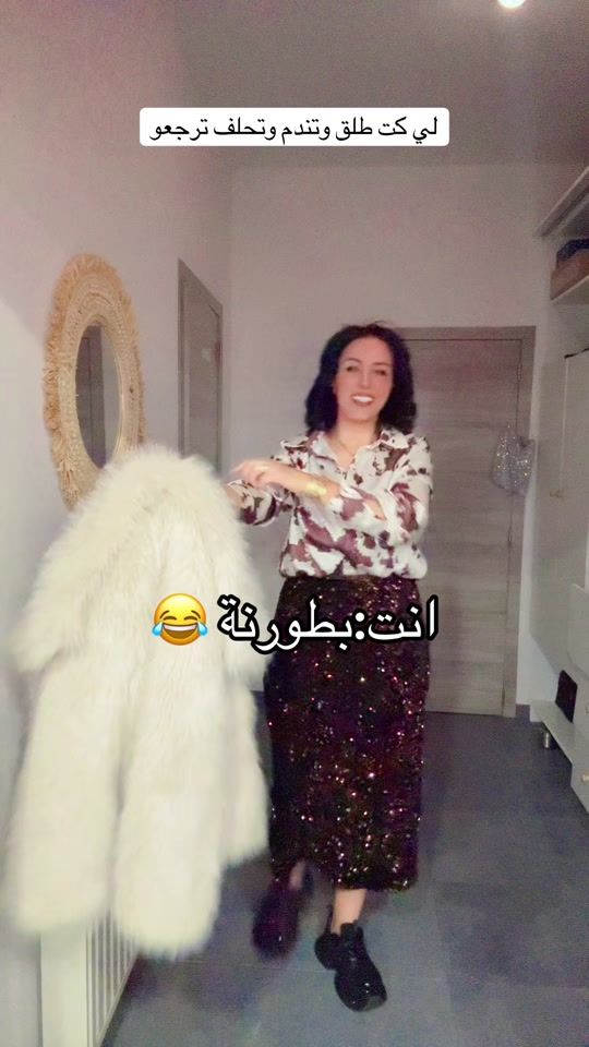 TikTok video thumbnail by kima_chad