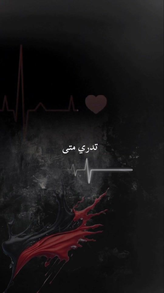TikTok video thumbnail by ahmad.kaled98