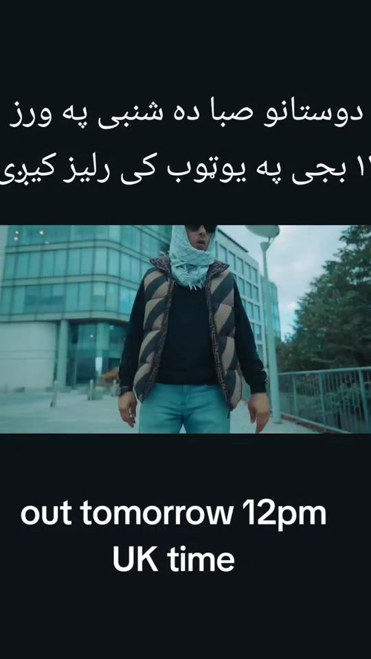 TikTok video thumbnail by gulkako1