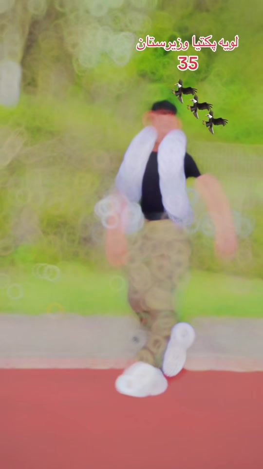 TikTok video thumbnail by janwafadar33