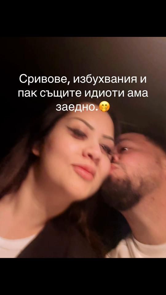 TikTok video thumbnail by gerganam_22