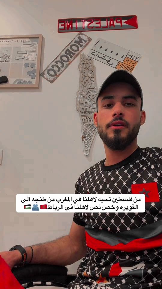 TikTok video thumbnail by y._.2001.y5