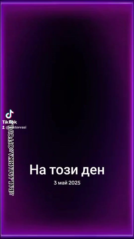 TikTok video thumbnail by xristovvasi