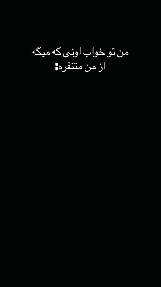 TikTok video thumbnail by saaren_fn
