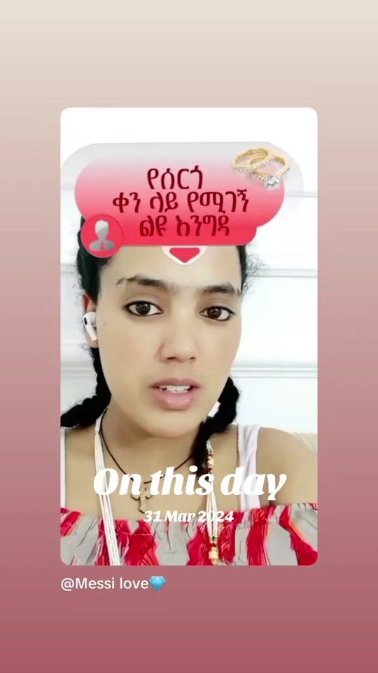 TikTok video thumbnail by johnarsenal10